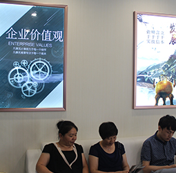 图2-少女心-用户-石景山区宝玑维修服务中心